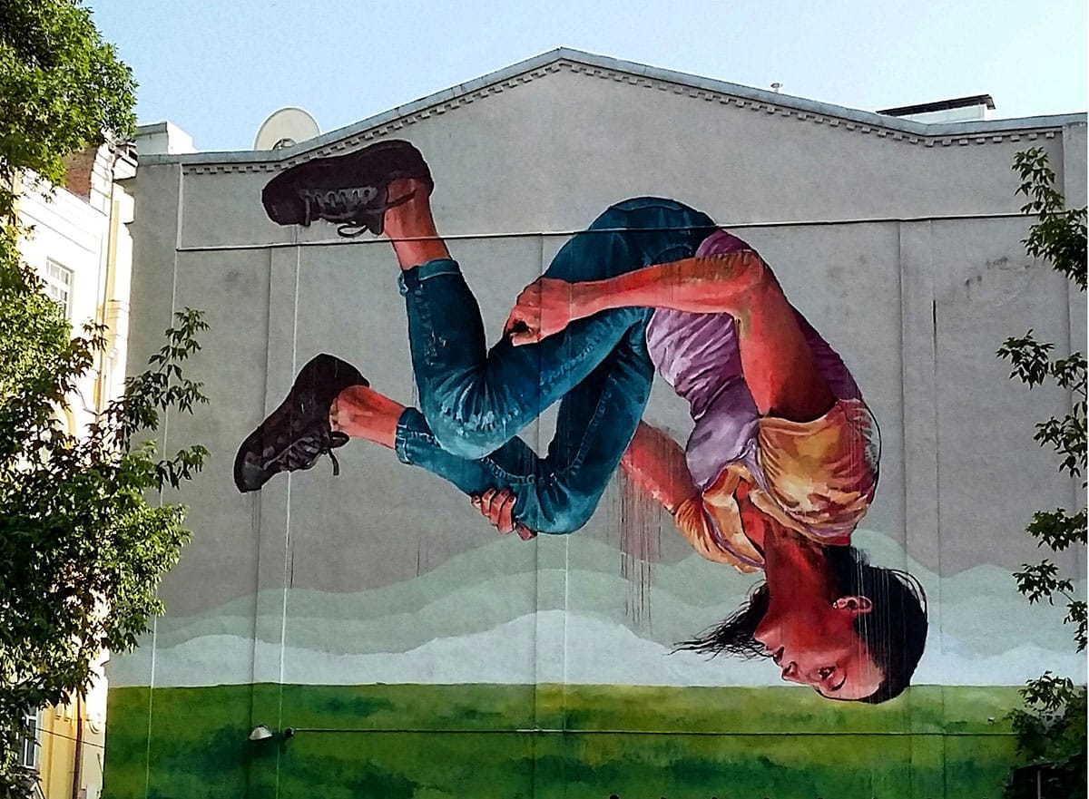 Image by Lena Shcherbak