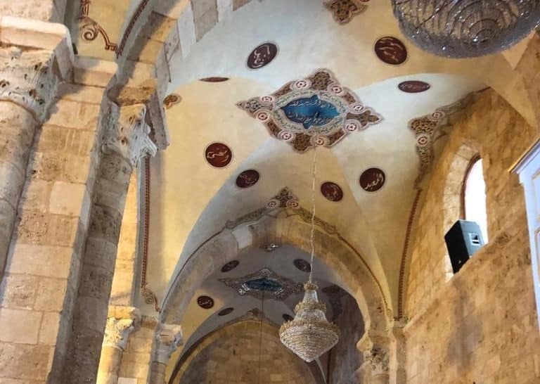 Al-Omari Mosque Beirut