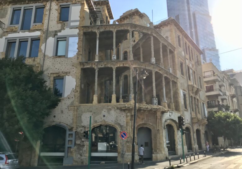 Beit Beirut Beirut