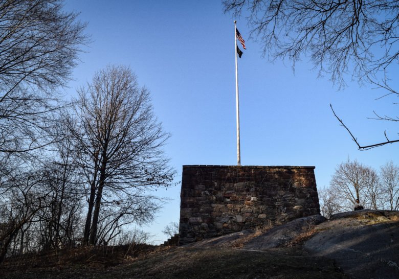 Blockhouse #1 New York