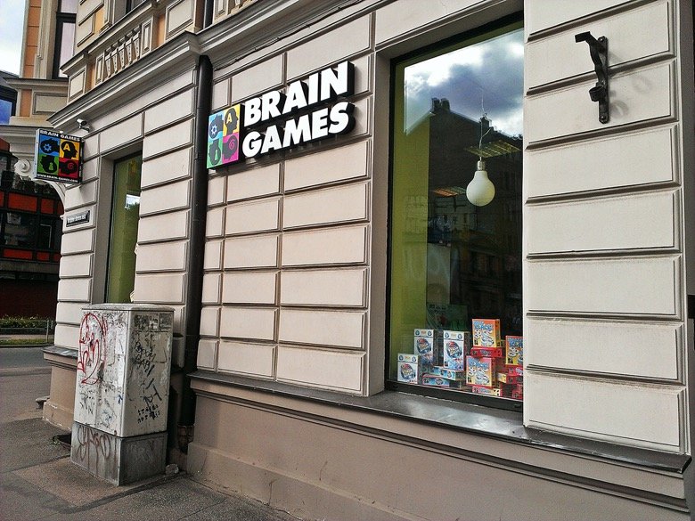 brain games facade