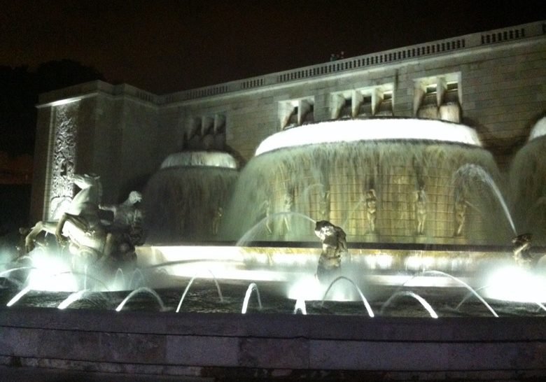 Fonte Luminosa Lisbon