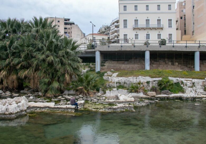 Freatida Athens