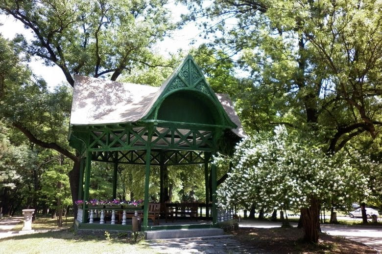 Military Academy Park Sofia