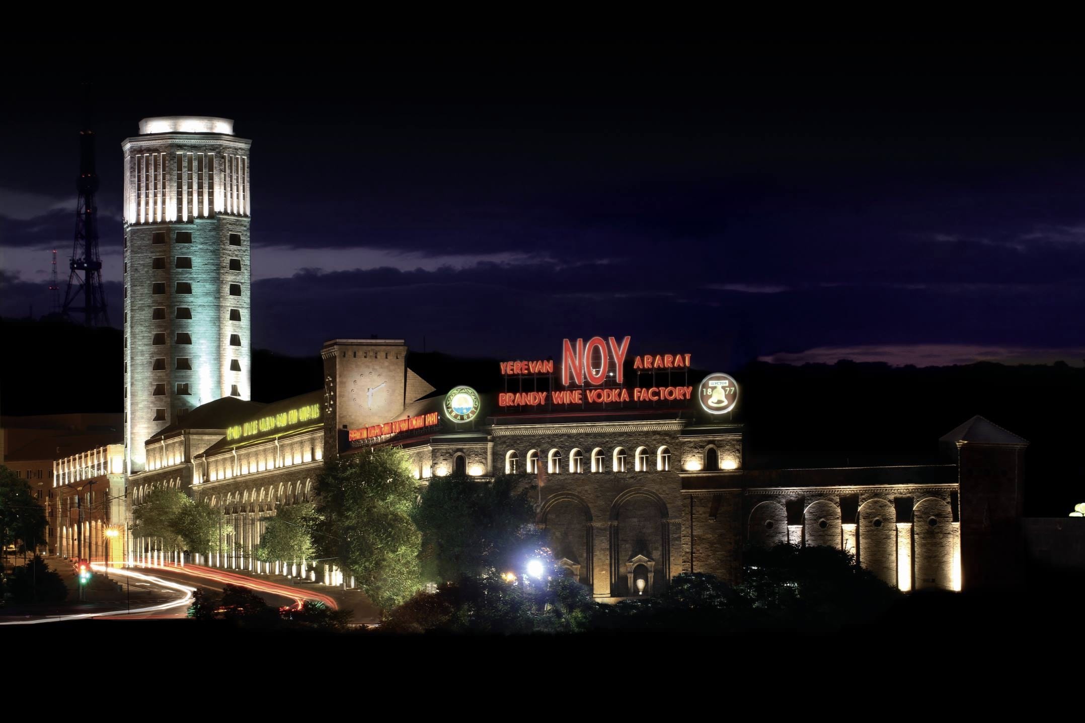 Noy Wine Factory Yerevan