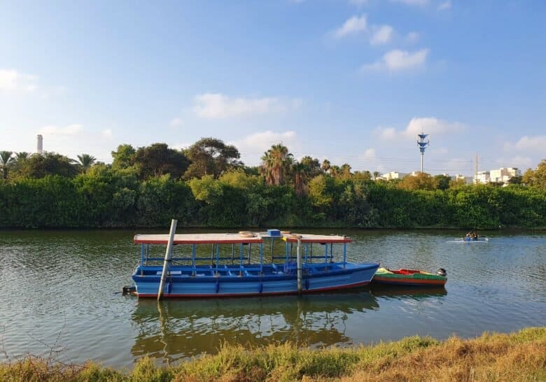 Park Hayarkon Tel Aviv