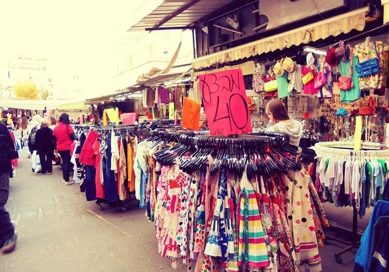 Shuk Betzalel Tel Aviv
