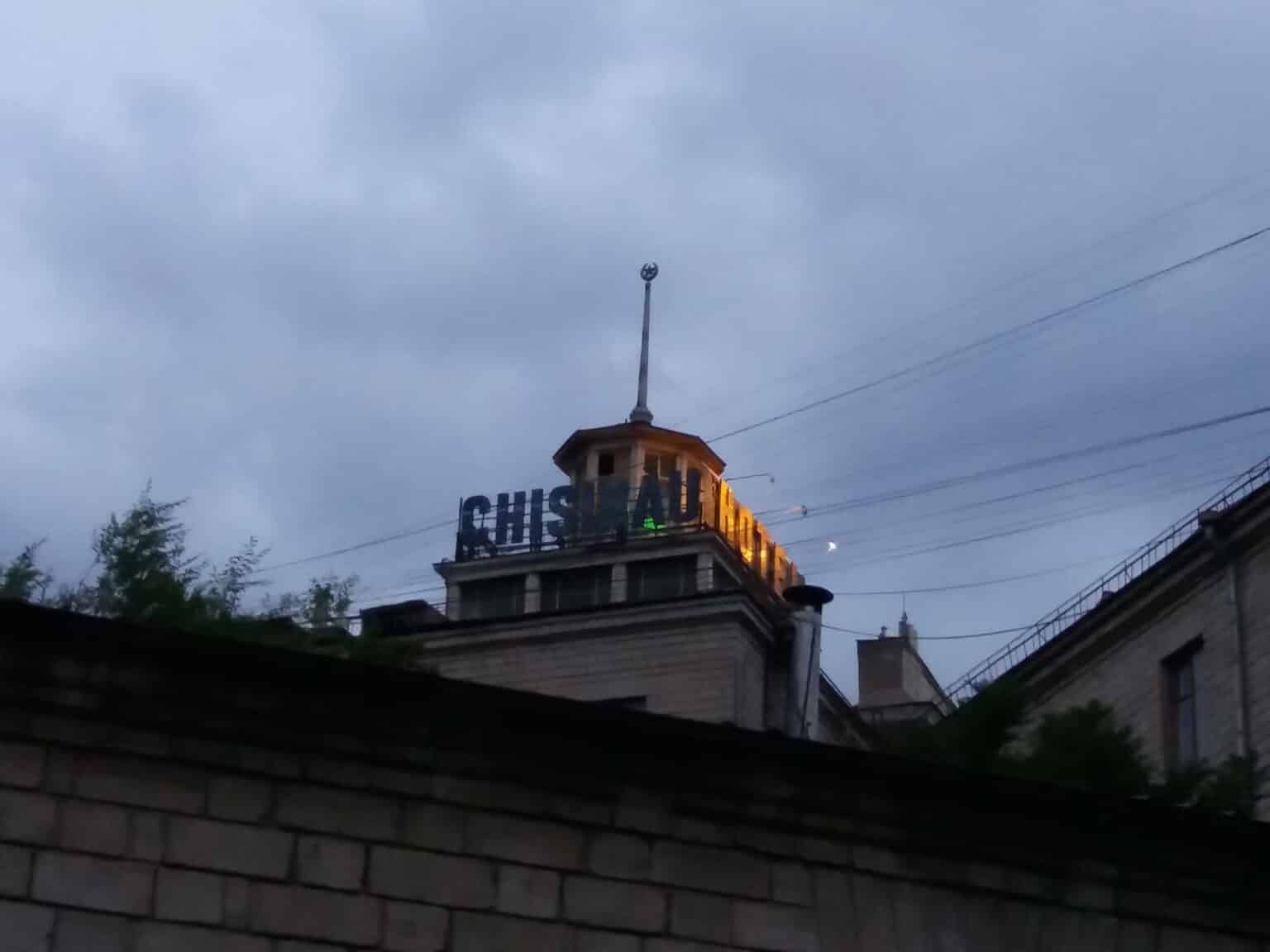 hotel chisinau