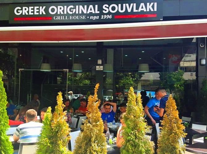 Grill House Tirana Greek Original Souvlaki
