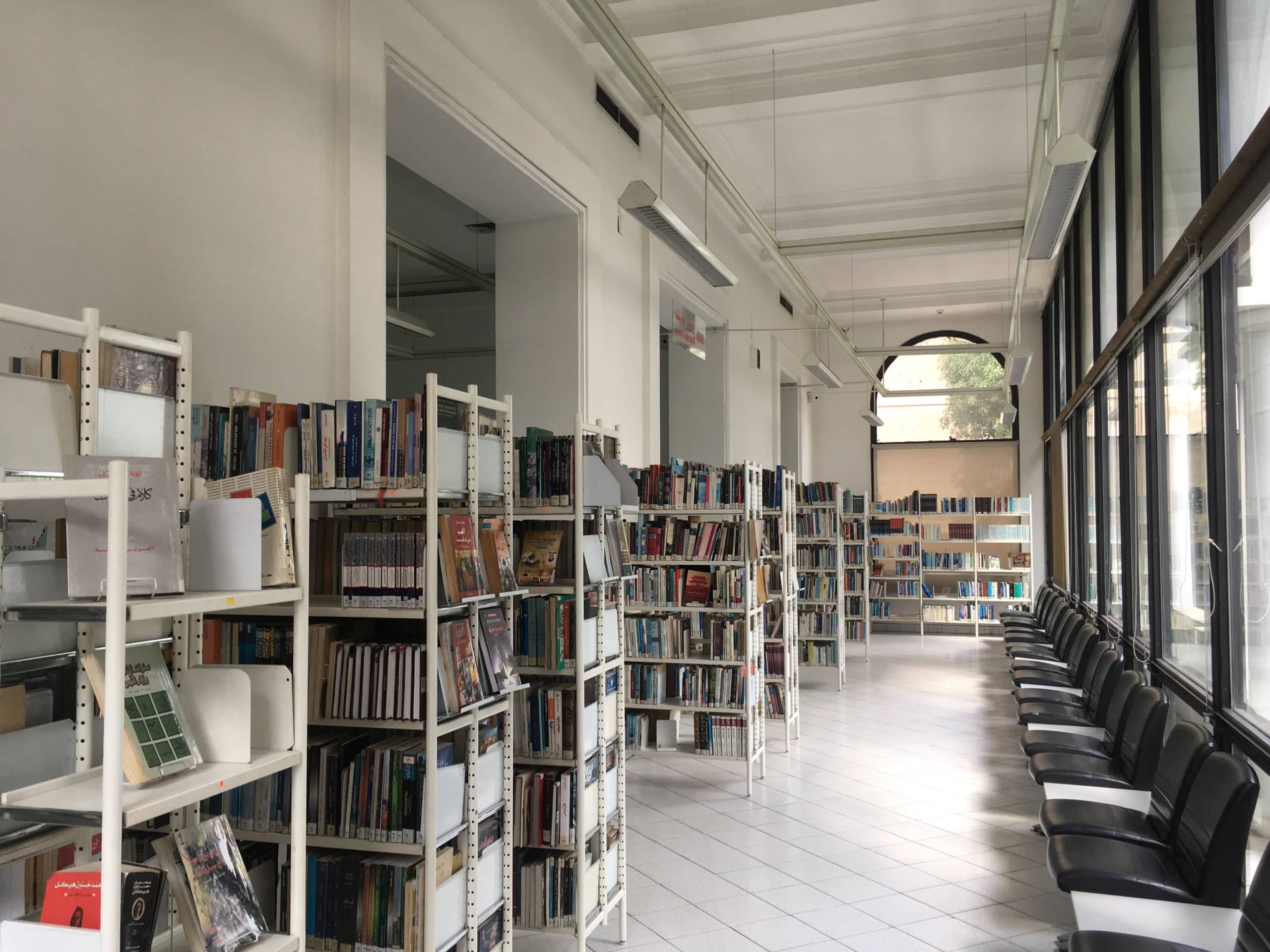 Misr Public Library Cairo Where book lovers meet