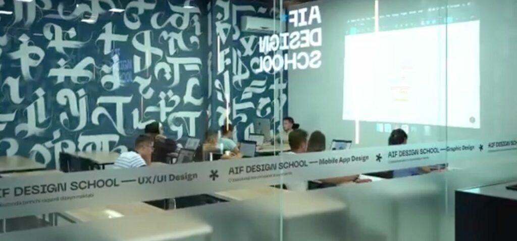 AIF Design School Tashkent