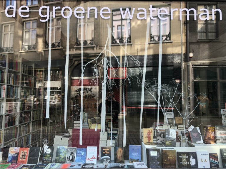 De Groene Waterman Antwerp
