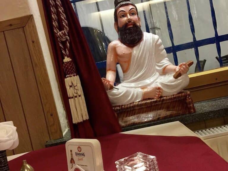 Indian Curry House Frankfurt