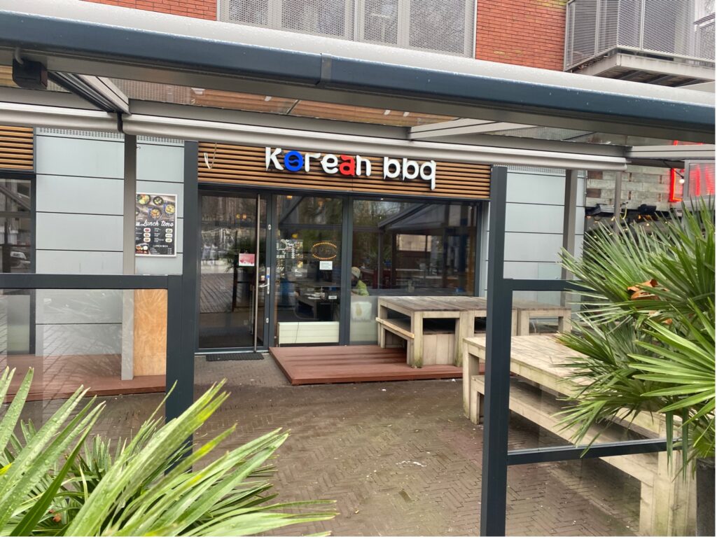 Kimchi House The Hague