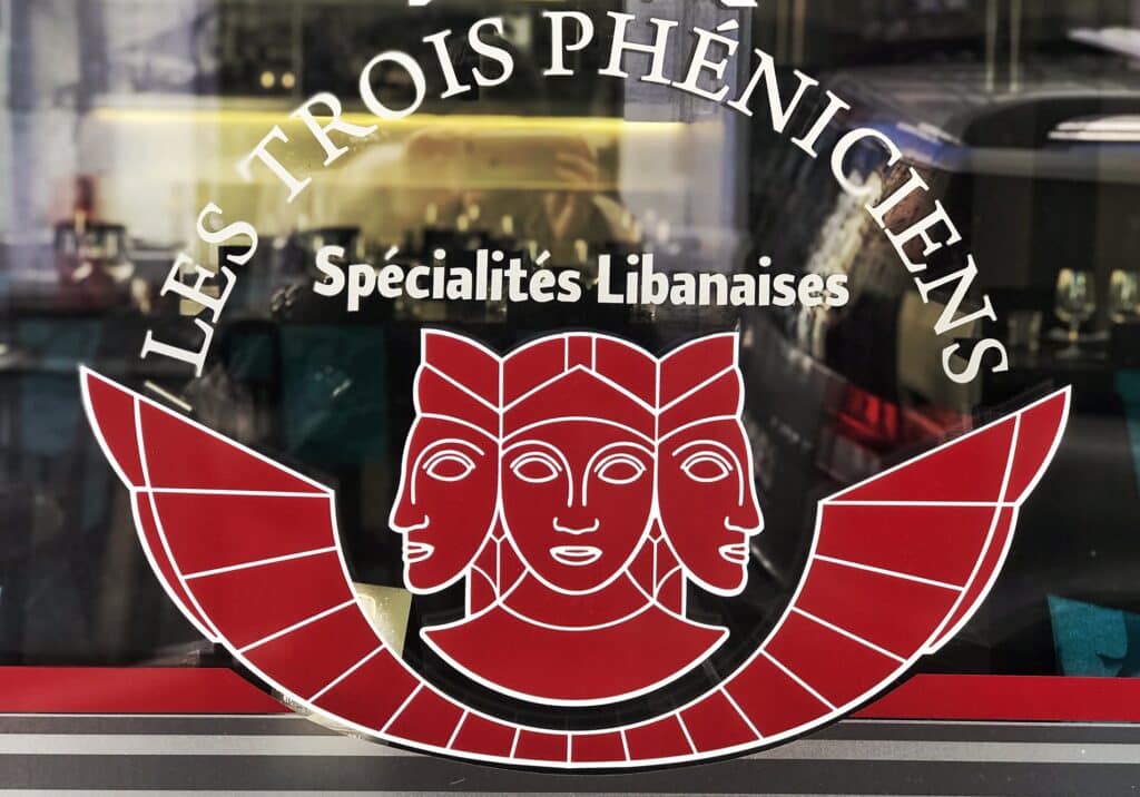 Les Trois Phéniciens Geneva