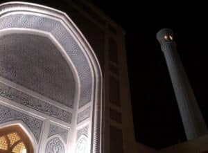Minor Mosque Tashkent