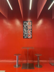 Roru Brussels
