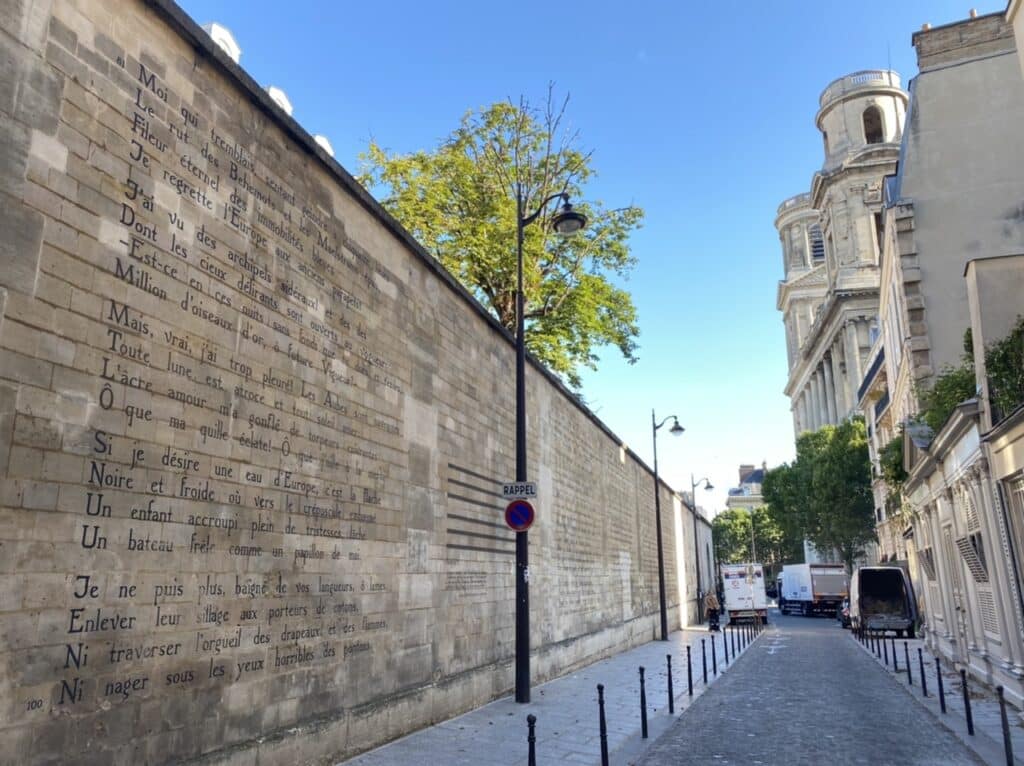 Rue Férou Paris