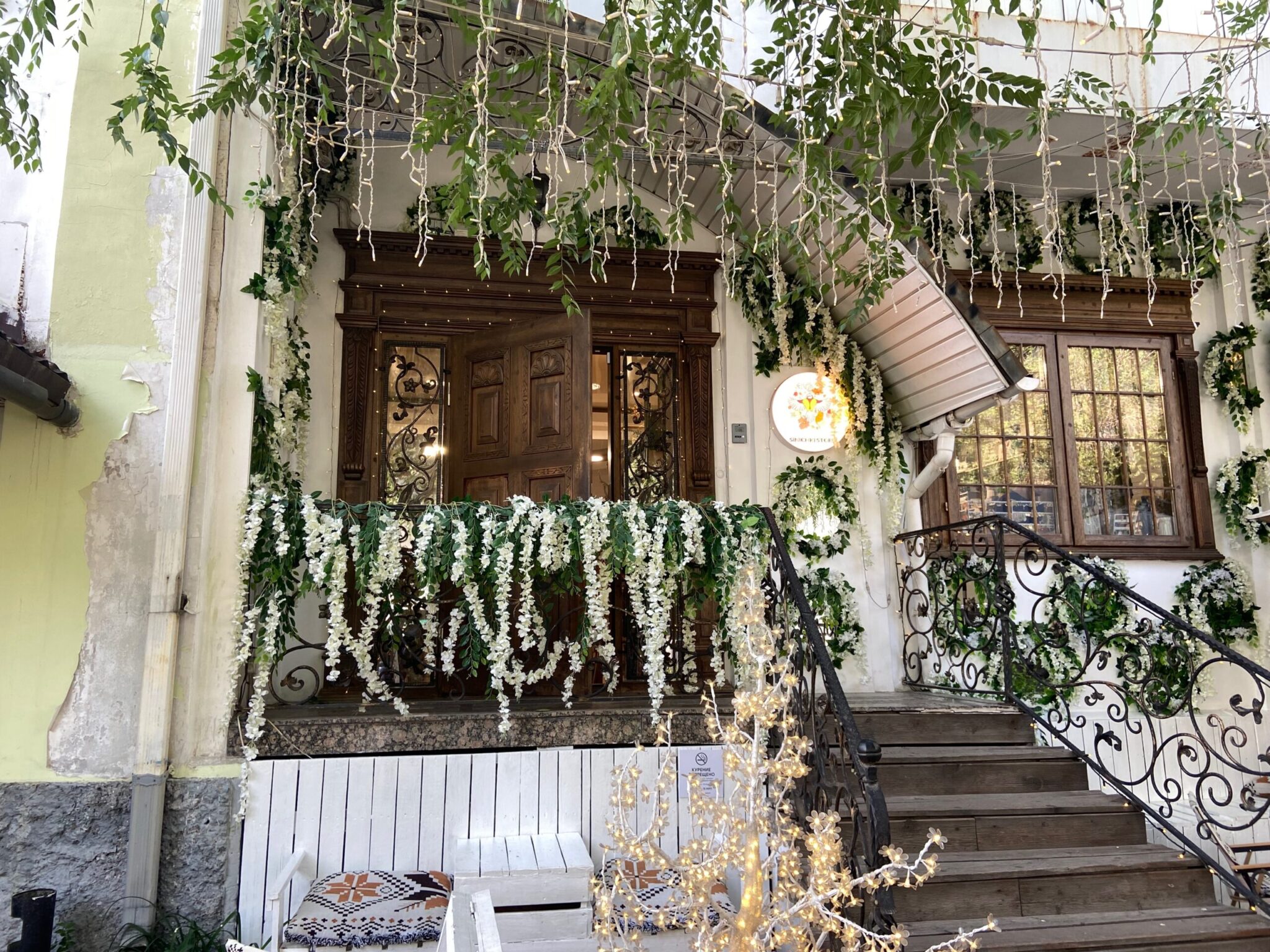 Sinichki-store-scaled