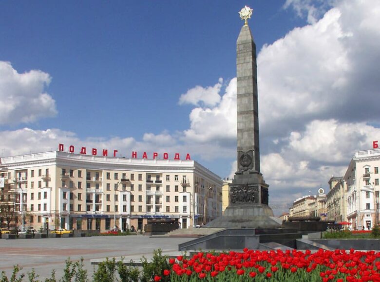 (Why) We’d Love to launch a Minsk City Guide