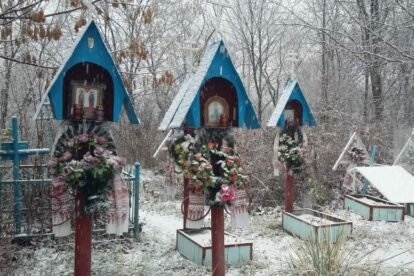 Old Believers Cemetery Kiev (by Lena Shcherbak)