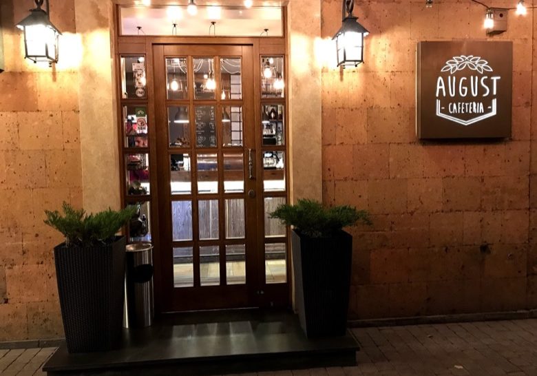 August Cafe Yerevan