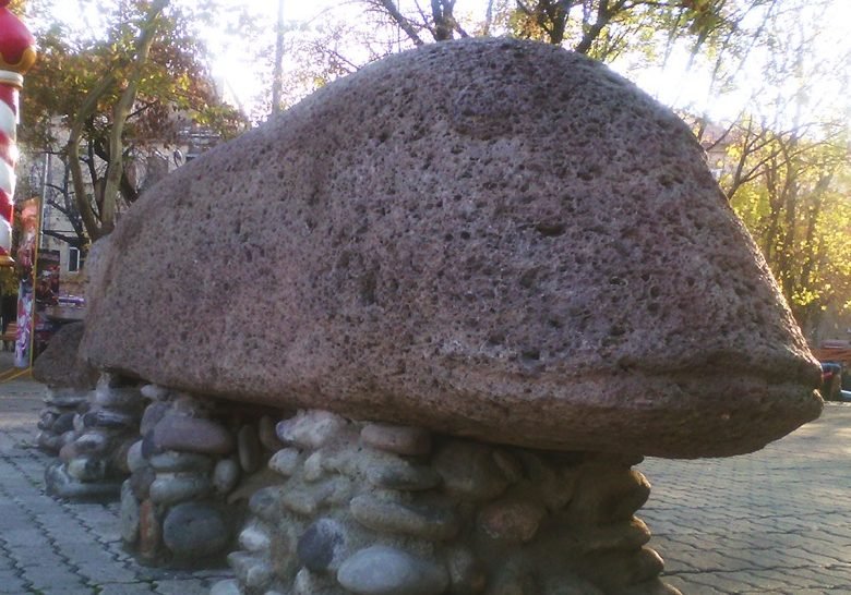 Dragon Stone Yerevan