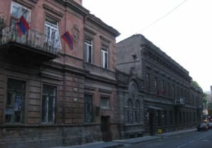 Hanrapetutyan Street Yerevan