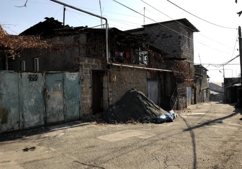 Kond District Yerevan