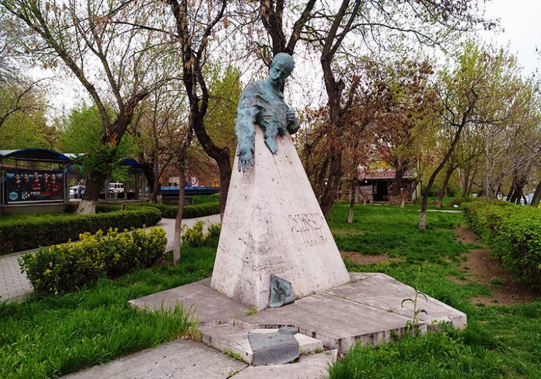 Nansen Yerevan