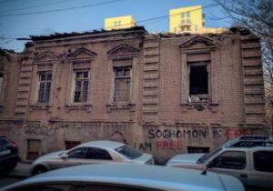 The Last Stable of Yerevan Yerevan