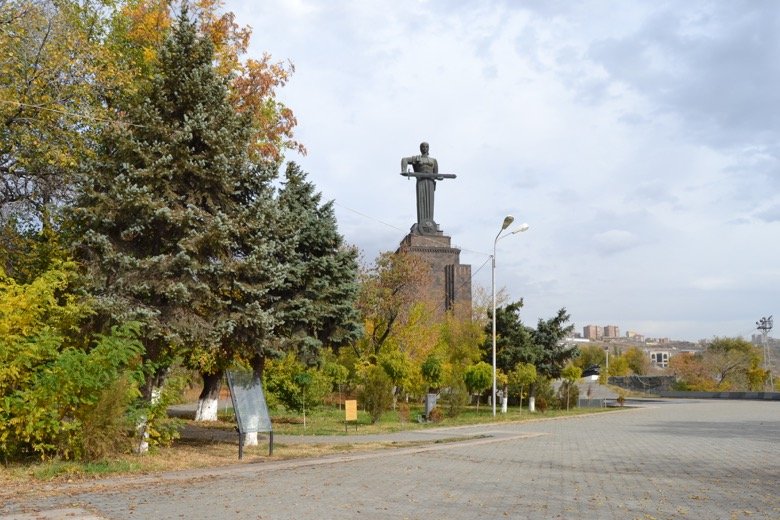 Victory Park Yerevan