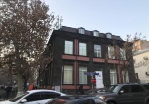 Wigmore Clinic Yerevan